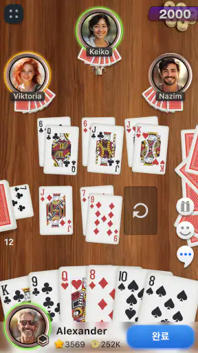 Durak screenshot