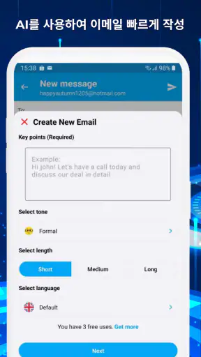 Email+ For Outlook & Hotmail screenshot