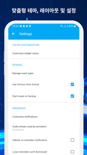 Email+ For Outlook & Hotmail screenshot