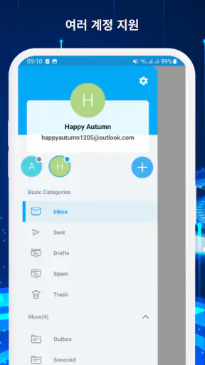 Email+ For Outlook & Hotmail screenshot