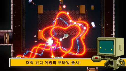 Enter The Gungeon 데모 screenshot