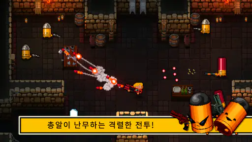 Enter The Gungeon 데모 screenshot