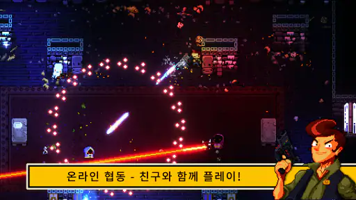 Enter The Gungeon 데모 screenshot