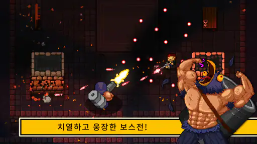 Enter The Gungeon 데모 screenshot
