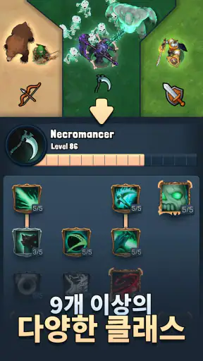 Eternal Hero: 액션 RPG screenshot