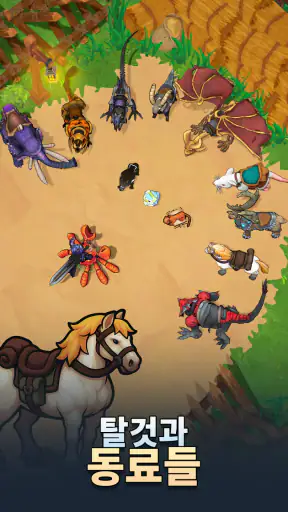 Eternal Hero: 액션 RPG screenshot