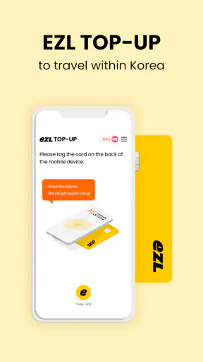 EZL TOP-UP screenshot