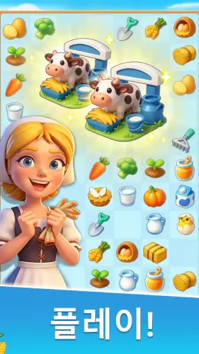 Family Farm Merge screenshot