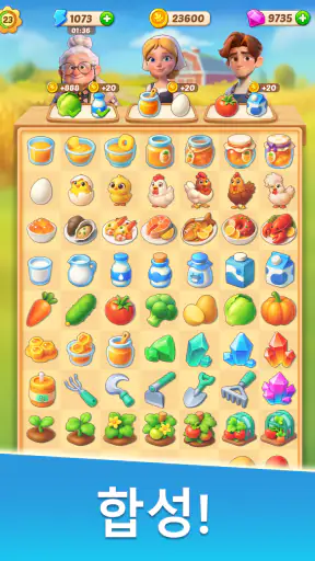 Family Farm Merge screenshot