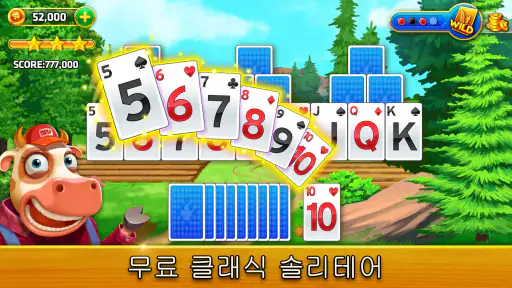 Farm Journey - TriPeaks 솔리테어 screenshot