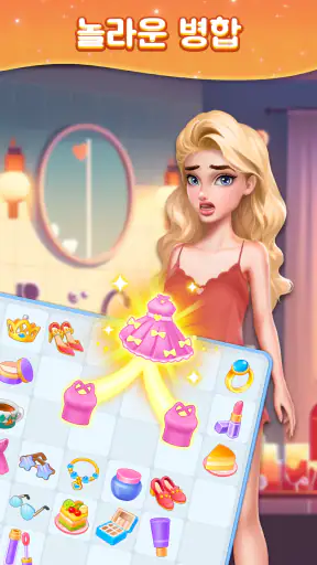 Fashion Journey : Merge Story screenshot