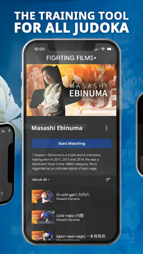 Fighting Films+ screenshot