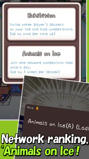 FigureSkatingAnimals2 screenshot