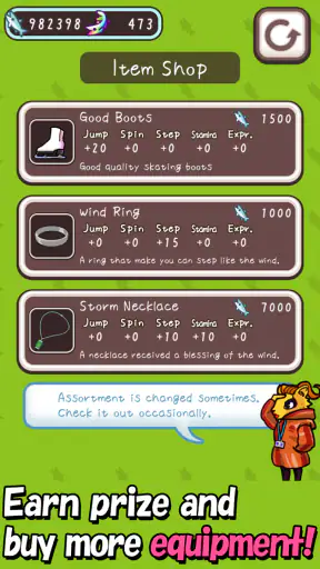 FigureSkatingAnimals2 screenshot