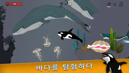Fish Royale - 큰 물고기, 가장 강한 상어 screenshot