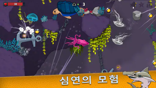 Fish Royale - 큰 물고기, 가장 강한 상어 screenshot
