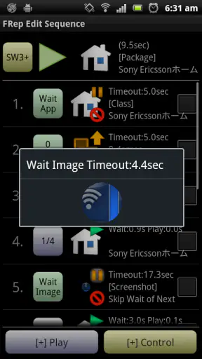 FRep Unlock Key screenshot