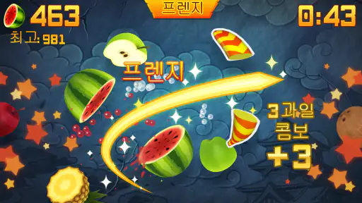 Fruit Ninja Classic+ screenshot