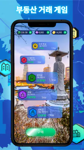 Get Rent - Real Estate Game screenshot