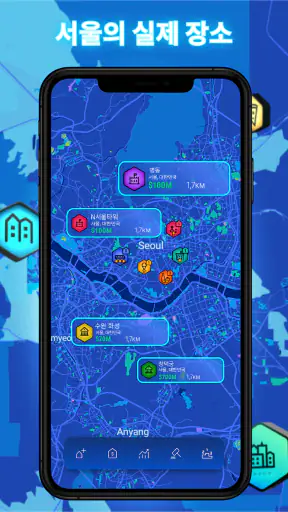 Get Rent - Real Estate Game screenshot