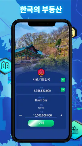 Get Rent - Real Estate Game screenshot