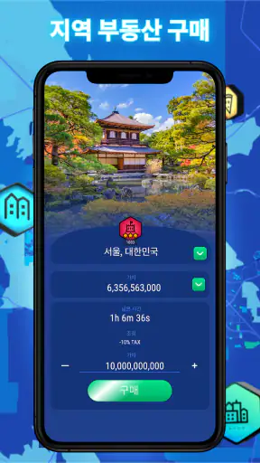 Get Rent - Real Estate Game screenshot