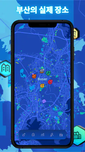 Get Rent - Real Estate Game screenshot