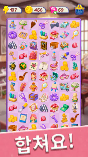 Glow Tales: Merge & Makeover screenshot