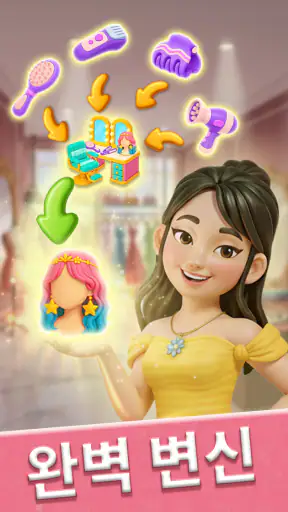 Glow Tales: Merge & Makeover screenshot