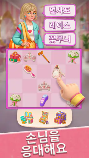 Glow Tales: Merge & Makeover screenshot