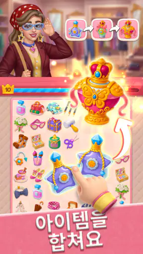Glow Tales: Merge & Makeover screenshot