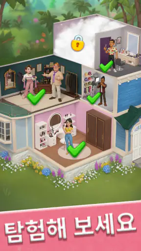 Glow Tales: Merge & Makeover screenshot