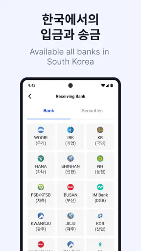 GmoneyTrans-Global Remittance screenshot