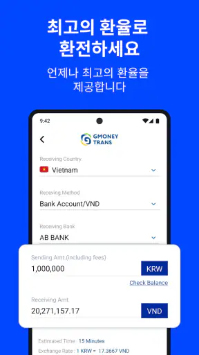 GmoneyTrans-Global Remittance screenshot