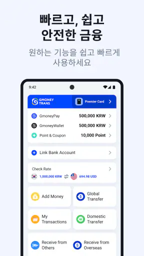 GmoneyTrans-Global Remittance screenshot