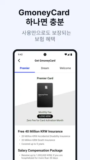 GmoneyTrans-Global Remittance screenshot