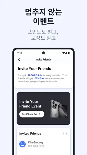 GmoneyTrans-Global Remittance screenshot