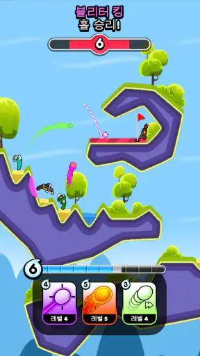 Golf Blitz screenshot