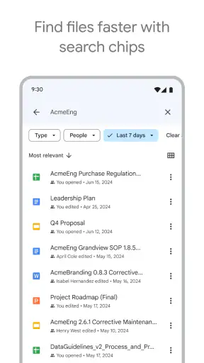 Google 드라이브 screenshot