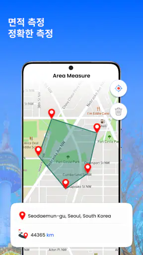 GPS 위성 지구 지도 보기 screenshot