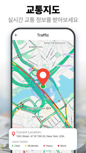 GPS 위성 지도 및 실시간 지구 screenshot