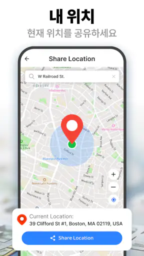 GPS 위성 지도 및 실시간 지구 screenshot
