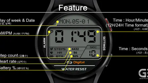 GYD001: Retro watchface screenshot