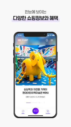H.Point screenshot