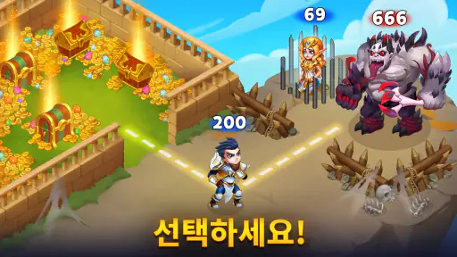 Hero Wars: Alliance RPG 게임 screenshot