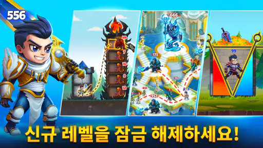 Hero Wars: Alliance RPG 게임 screenshot
