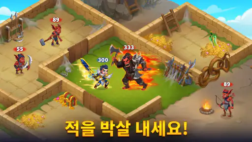 Hero Wars: Alliance RPG 게임 screenshot