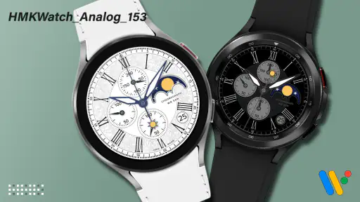 HMKWatch Analog 153 screenshot
