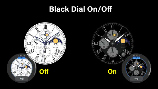 HMKWatch Analog 153 screenshot