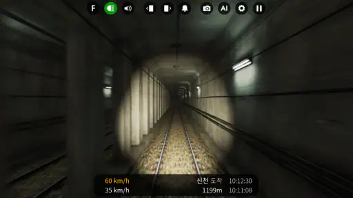 Hmmsim Legacy screenshot